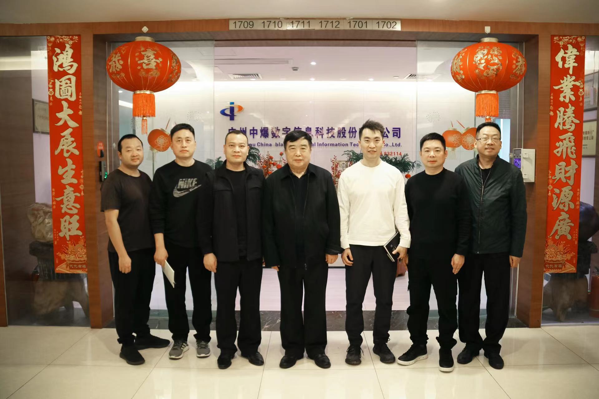 微信图片_20240112100302.jpg