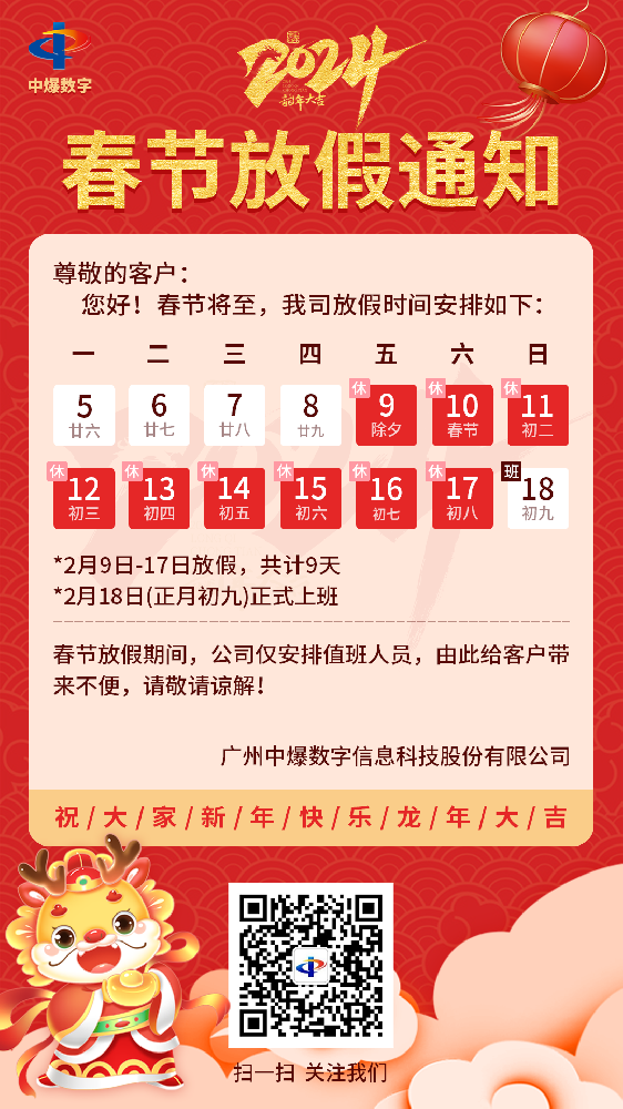 b21dedfc918a3fce86030e9524d2d46.png