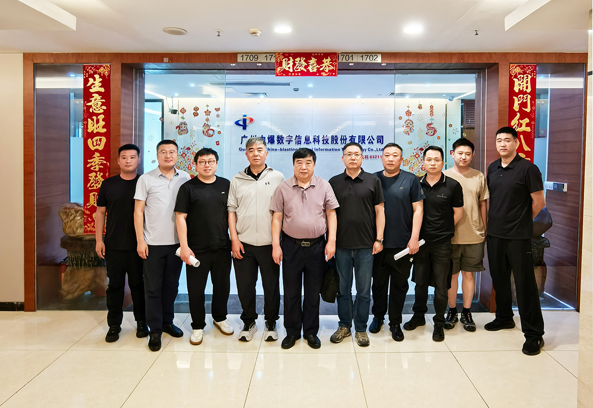 1749437218145861.jpg 图片2.jpg