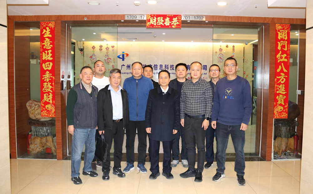1764125097220702.png 图片3.png