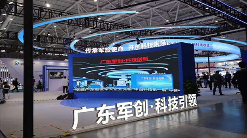 1764125874166473.png 图片4.png