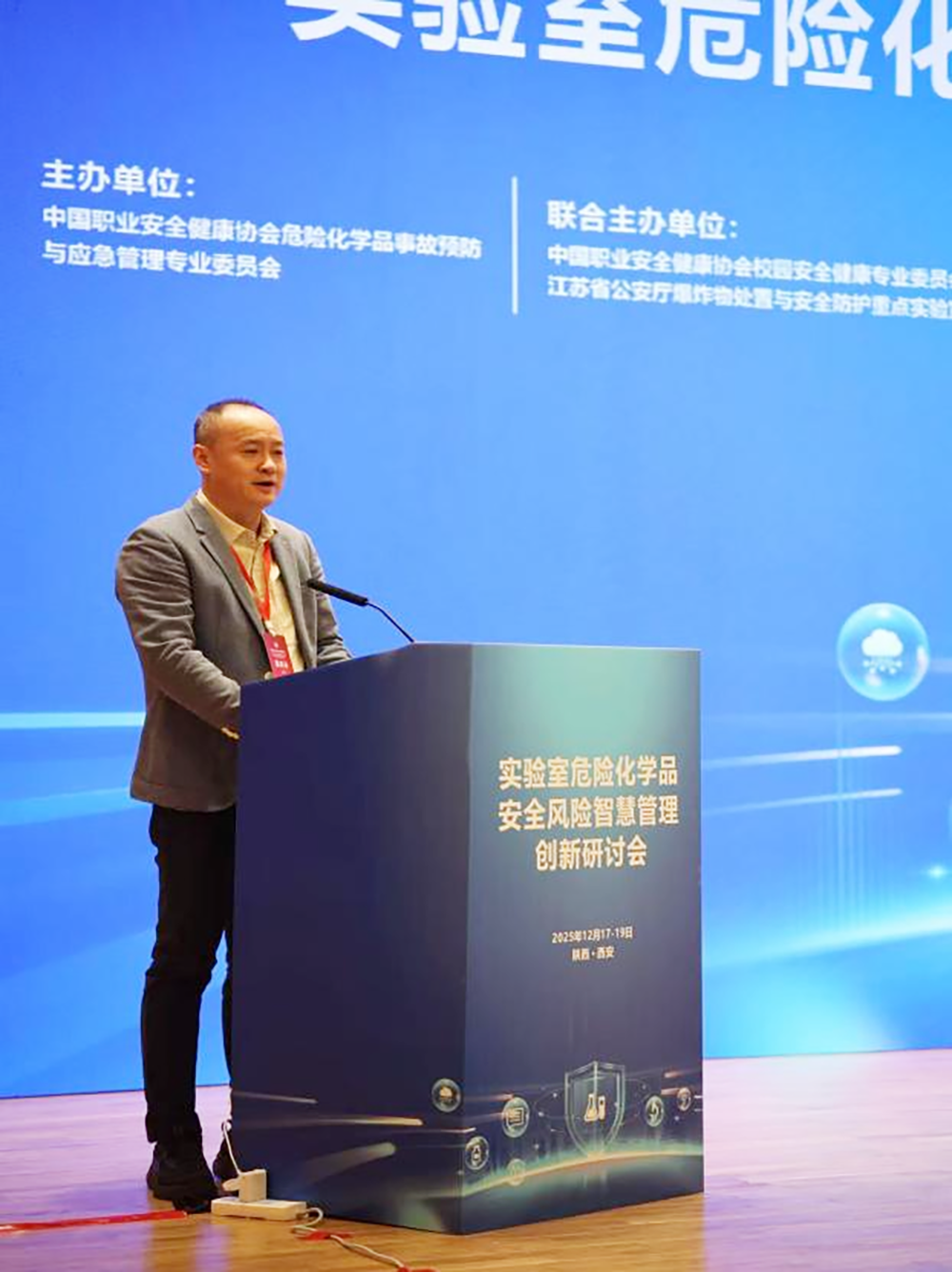 1766039814114429.png 图片3-1(1000).png