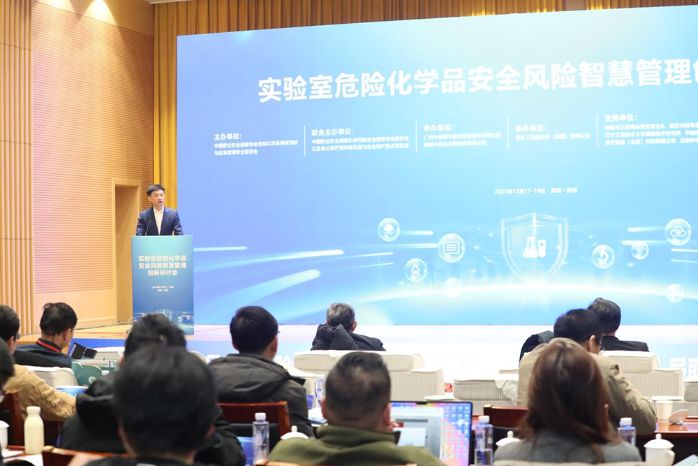 1766040384139755.png 图片6(1000).png